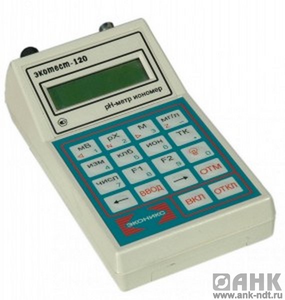 ЭКОТЕСТ-120 АТС(иономер)
