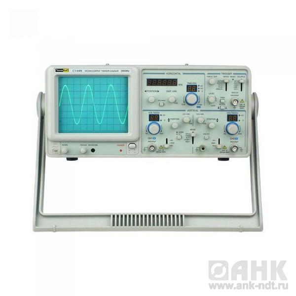 ПрофКиП С1-64М осциллограф универсальный