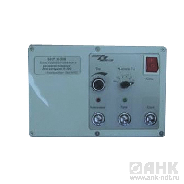 Блок намагничивания-размагничивания БНР-2