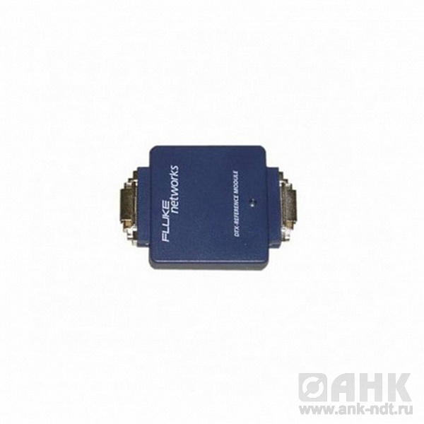 Модуль Fluke Networks DSX-REFMOD