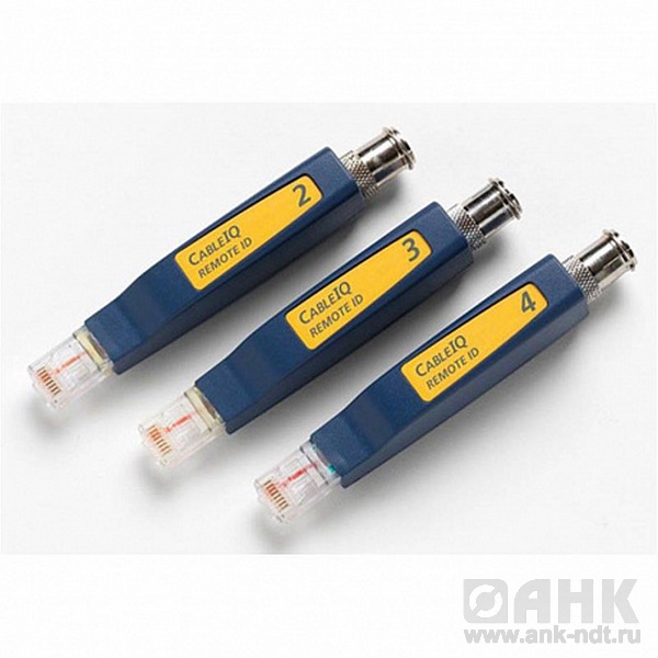 Fluke Networks CIQ-IDK24, CableIQ набор удаленных идентификаторов 2-4