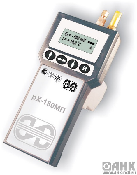 рН-метр-иономер рХ-150МП