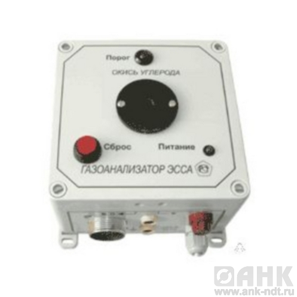 СТАЦИОНАРНЫЕ ГАЗОАНАЛИЗАТОРЫ ЭССА-СО ИСПОЛНЕНИЕ МБ