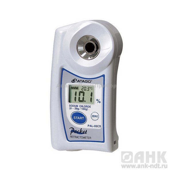 Рефрактометр для измерения солености PAL-04S (удельный вес)