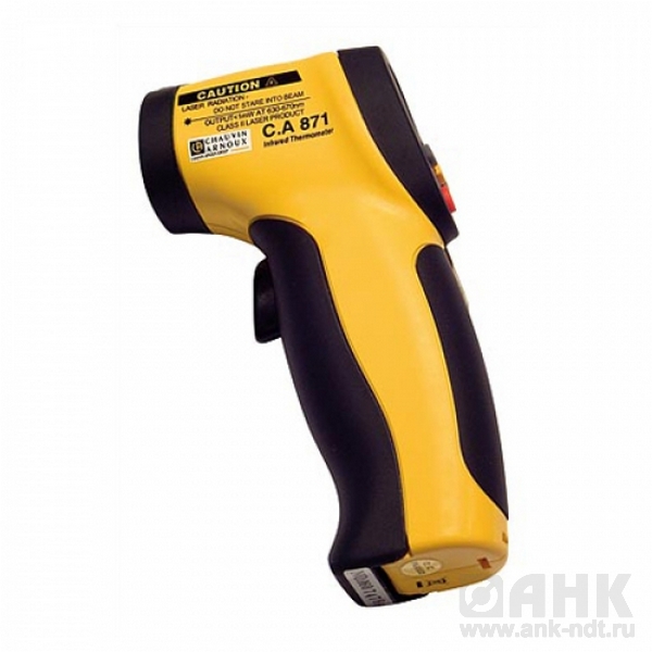C.A 871 - пирометр