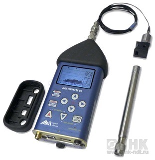 Шумомер АЛГОРИТМ-03