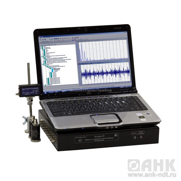 Виброанализатор Атлант-32