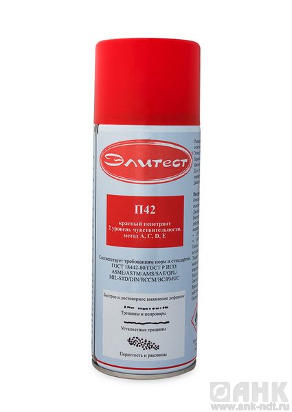 Пенетрант Элитест П42