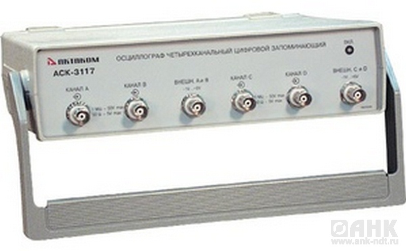 АСК-3107 Четырехканальный осциллограф - приставка