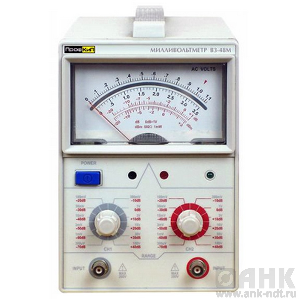 Милливольтметр ПРОФКИП В3-48М