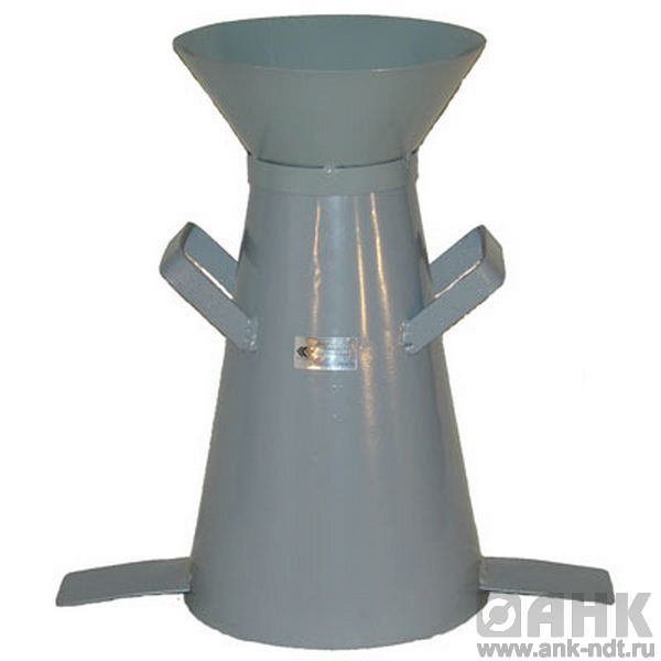 Конус КА (Абрамса)