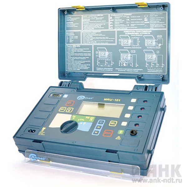Измеритель сопротивления заземления MRU-101