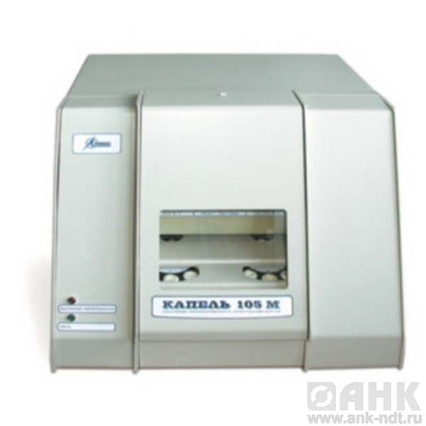 Системы капиллярного электрофореза «КАПЕЛЬ-105M»