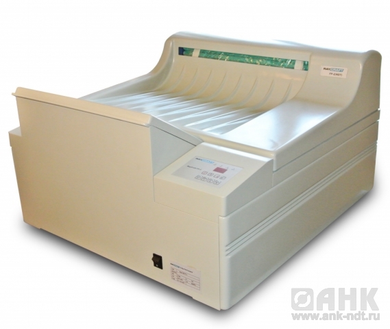 Автоматическая проявочная машина RayCraft FP-2