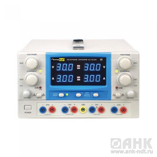 ПрофКиП Б5-78/3М источник питания аналоговый