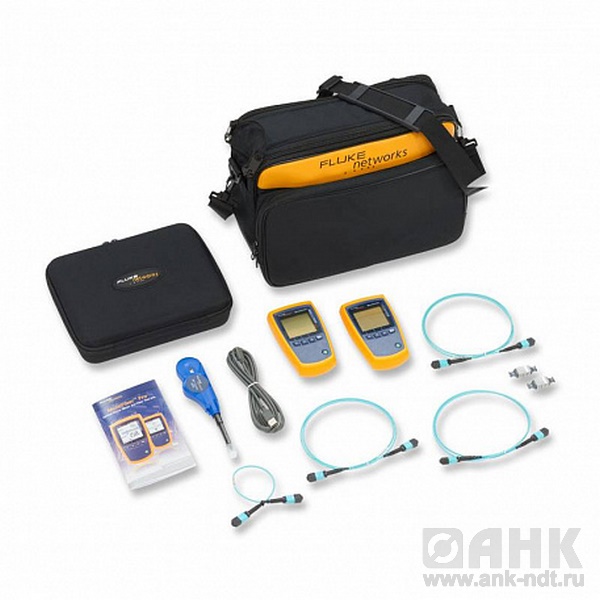 Fluke Networks MFTK-SM1550, набор для тестирования ВОЛС с разъемами MPO (PM и LS 1550 нм)