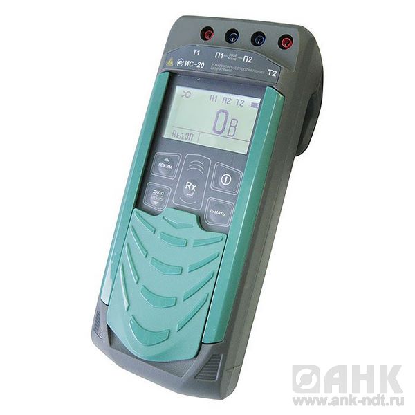 Измеритель сопротивления заземления ИС-20\1 с клещами КТИ