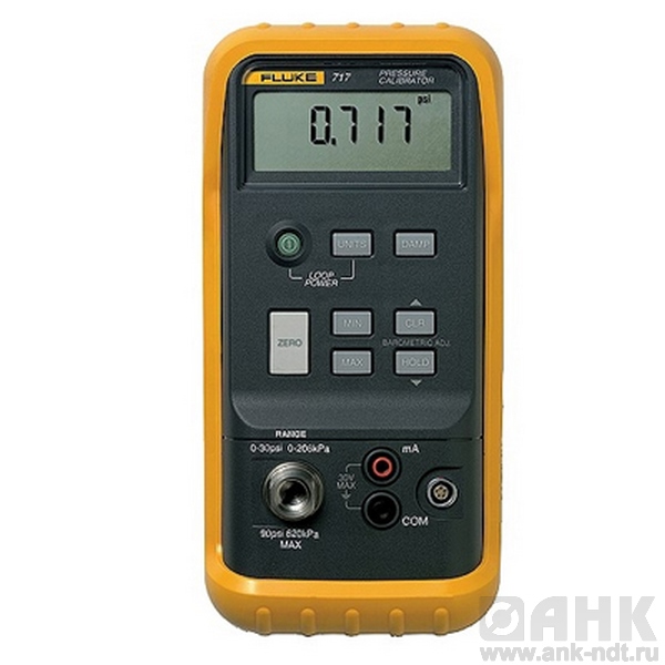 Калибратор давления Fluke 717 300G