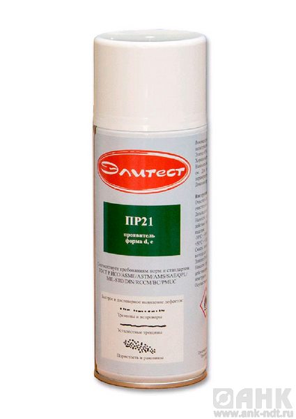 Проявитель Элитест ПР21 (стандартный)