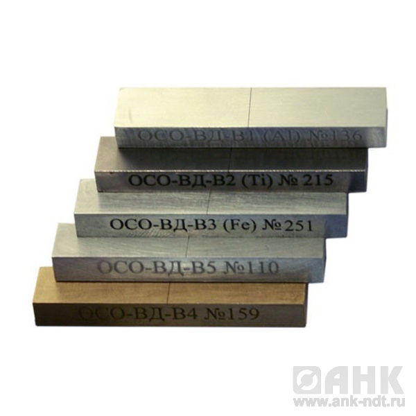 Отраслевые контрольные образцы