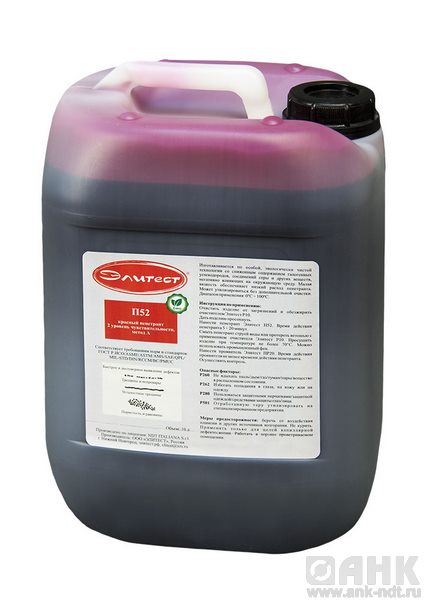 Пенетрант Элитест П52