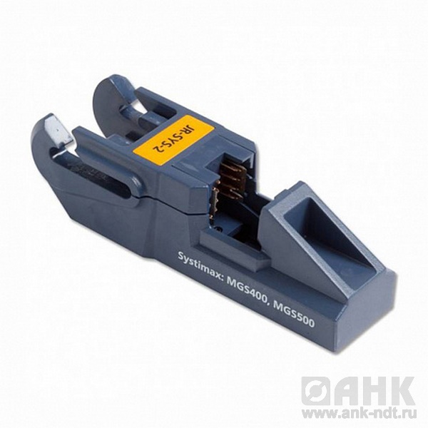 Fluke Networks JR-SYS-2-H, головка со сменным лезвием JACKRAPID (ДЛЯ SYSTIMAX MGS400,MGS500, MFP420, MFP520)