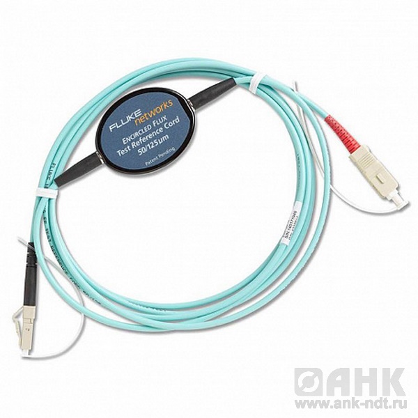 Fluke Networks MRC-50-EFC-SCLC, многомодовый набор эталонных тестовых шнуров