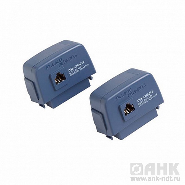 Fluke Networks DSX-CHA012S, набор адаптеров для каналов Fluke DSX GG45