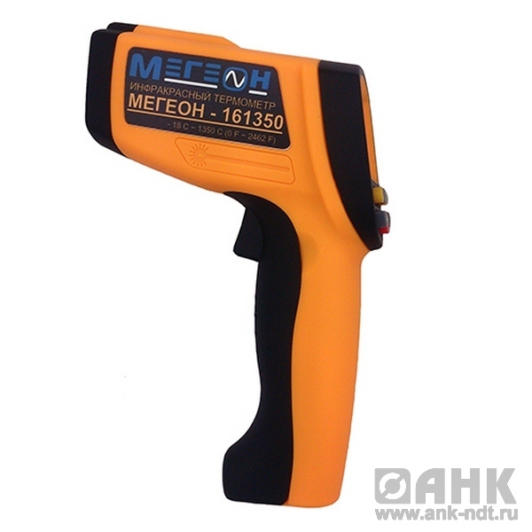 Дистанционный измеритель температуры МЕГЕОН 161350