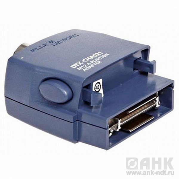Четырехпозиционные адаптеры Industrial Ethernet Fluke Networks DTX-CHA021S