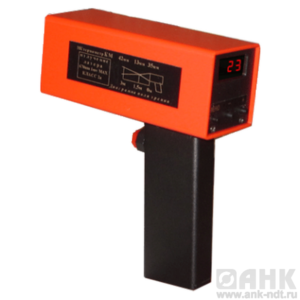 Инфракрасный пирометр (ик-термометр) «КМ2»