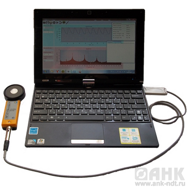 Программный комплекс Эколайт-АП