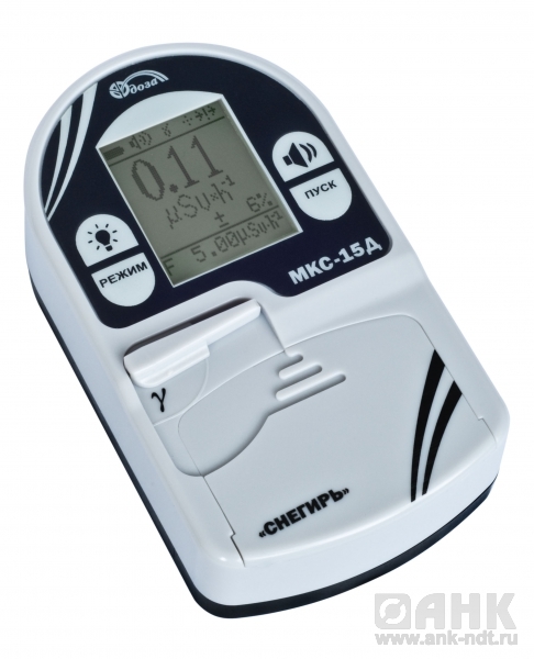 Дозиметр-радиометр МКС-15Д «Снегирь»