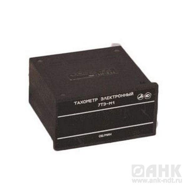 Тахометры 7ТЭ-М1, 7ТЭ, 7ТЭМ1, 7 ТЭ-М1