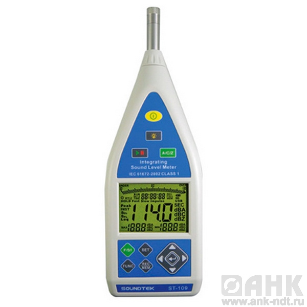 Шумомер цифровой ST-109