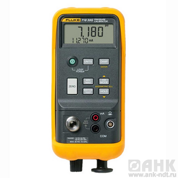 Калибратор давления Fluke 718 30G
