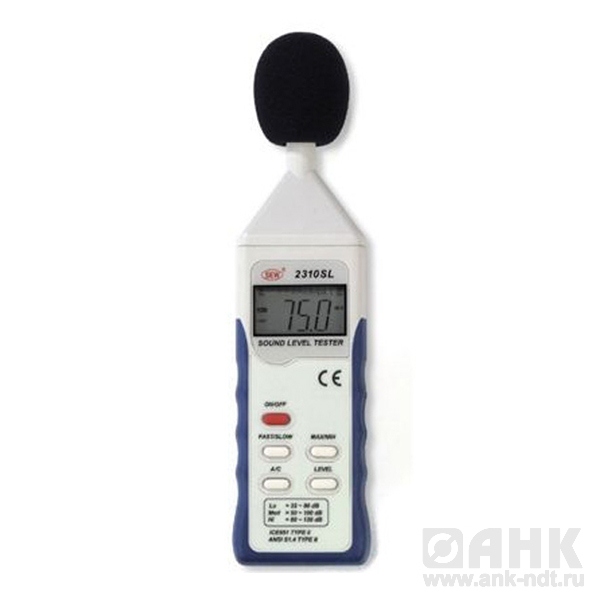 Измеритель шума 2310 SL