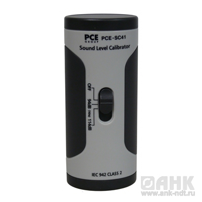 Акустический калибратор PCE-SC41 второго класса