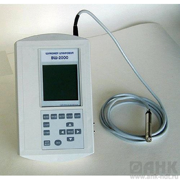 Шумомер цифровой ST-107S