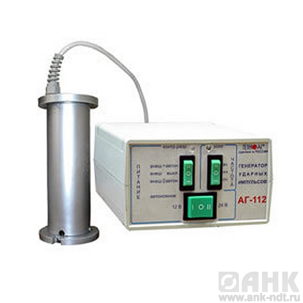 Ударный механизм УМ-112