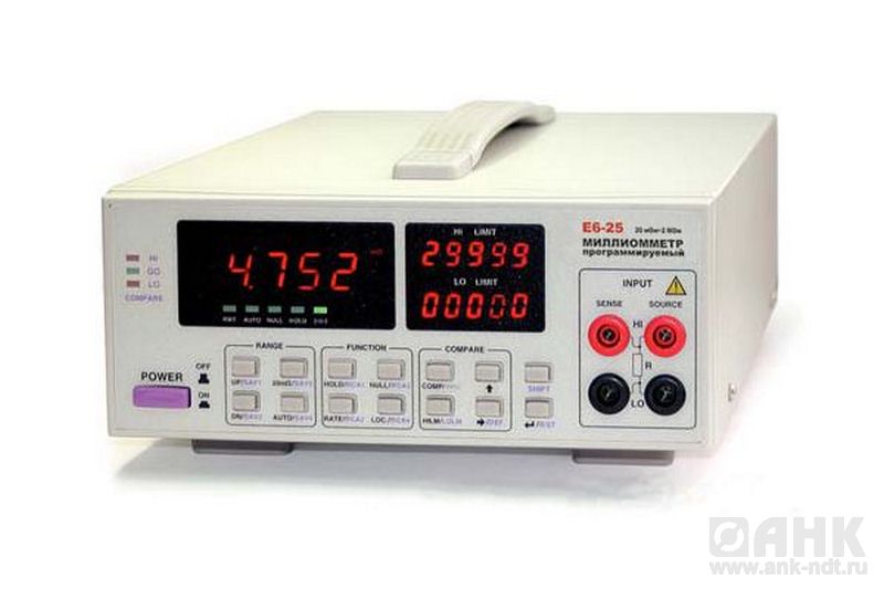 Е6-25 миллиомметр