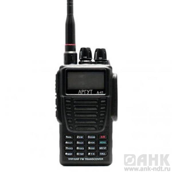 Рация Аргут А-41 new