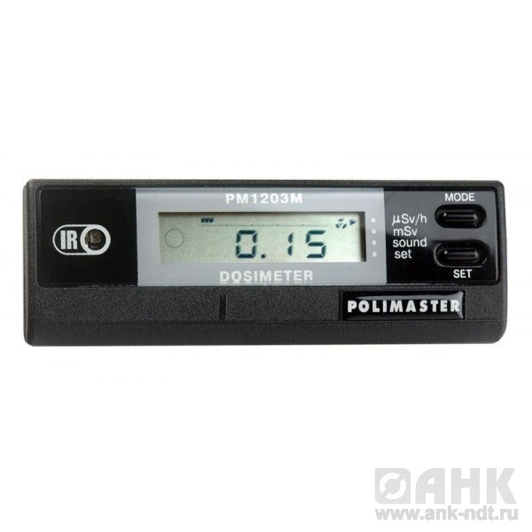 Дозиметр ДКГ-РМ1203М