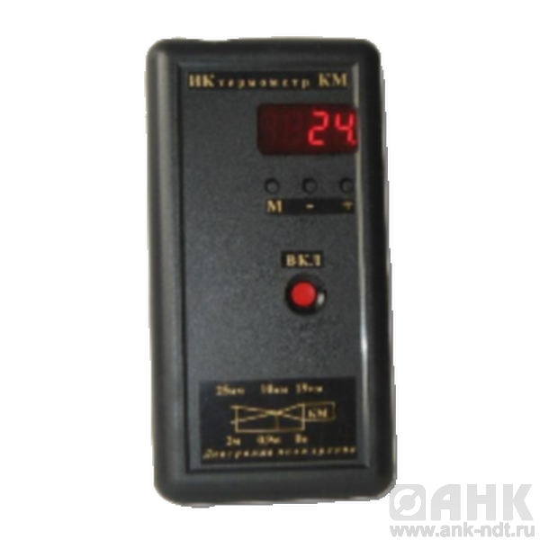Инфракрасный термометр (пирометр) «КМ4»