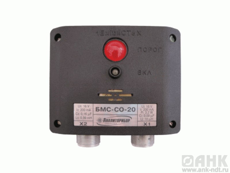 Блок местной сигнализации БМС