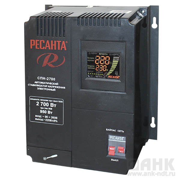 СПН-8300 однофазный цифровой стабилизатор пониженного напряжения