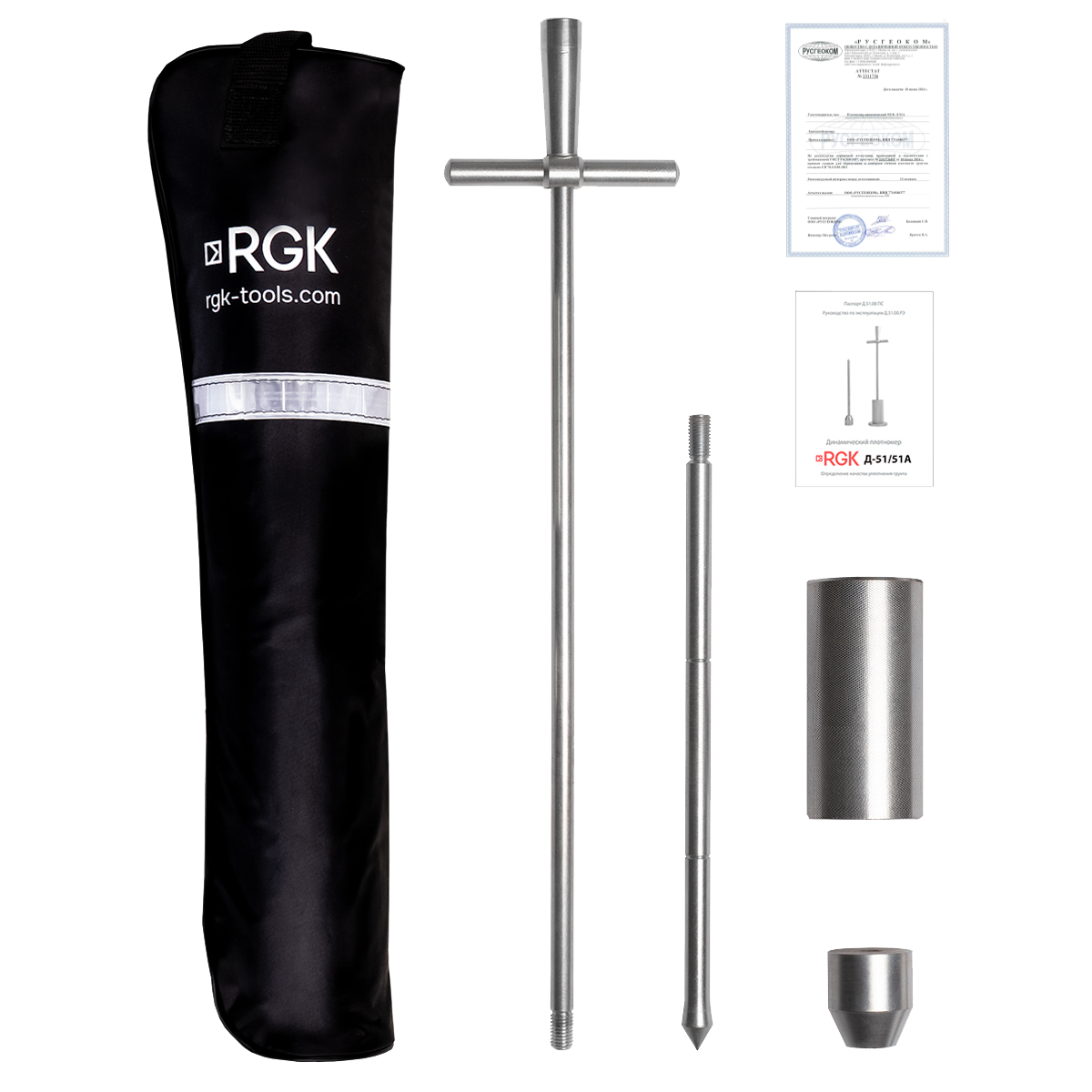 Динамический плотномер RGK Д-51