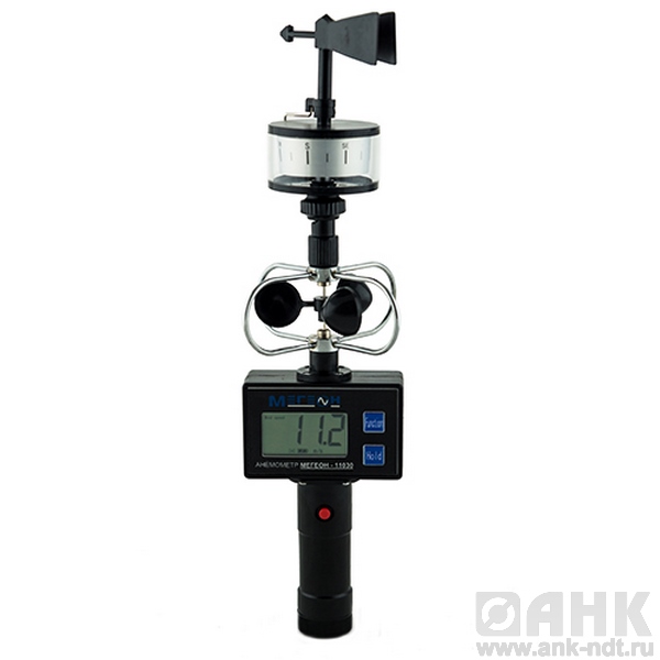 Анемометр метеорологический МЕГЕОН 11030