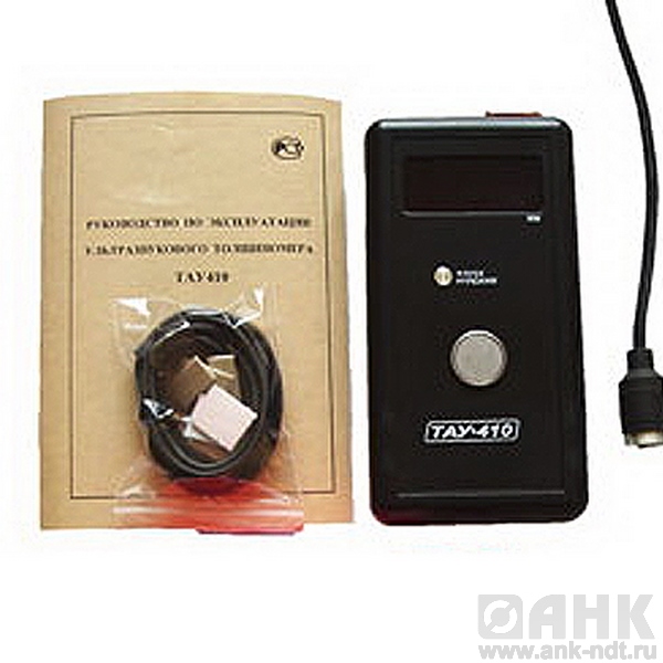 Ультразвуковой толщиномер ТАУ 410