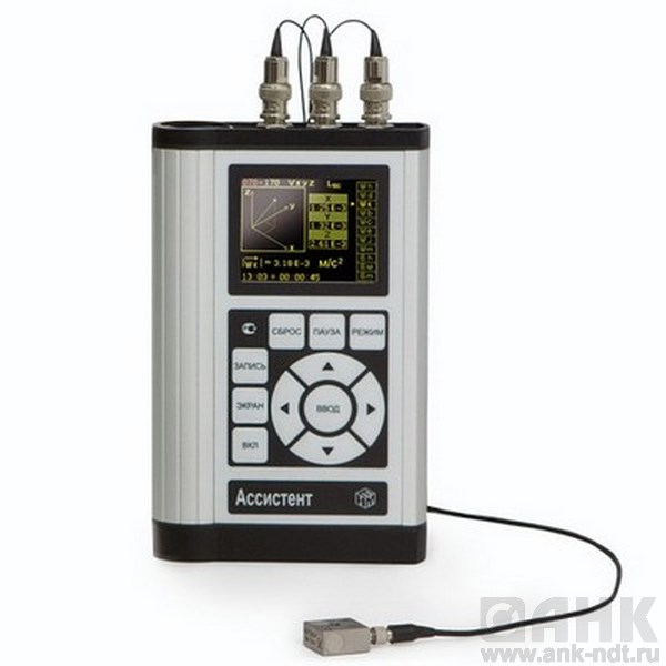 Виброметр, анализатор спектра АССИСТЕНТ V3RT